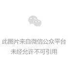 關(guān)注防火玻璃資料及商場的開展